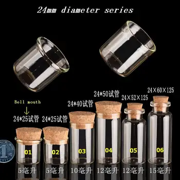 10pcs 5-15ml 24mm Diameter Empty Tube Glass Bottles With Cork DIY Clear Transparent Glass Jars Containers Vials Wishing Bottles
10pcs 5-15ml 24mm Diameter Empty Tube Glass Bottles With Cork DIY Clear Transparent Glass Jars Containers Vials Wishing Bottles