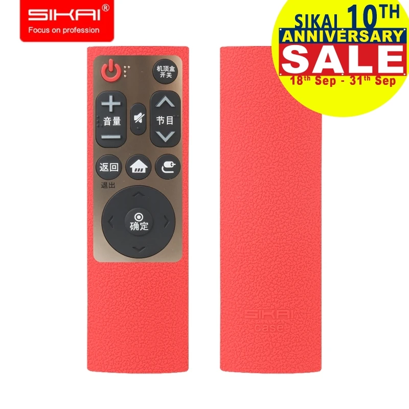 SIKAI Patent Silicone Case For LG Smart TV SP700 Remote Control Cover For LG Full Function Standard TV Remote Control AKB75056
SIKAI Patent Silicone Case For LG Smart TV SP700 Remote Control Cover For LG Full Function Standard TV Remote Control AKB75056
