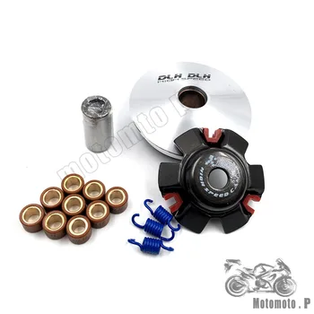 Free shipping Motorcycle scooter DLH Variator Kit Front Clutch Drive Pulley For GY6 125cc 150cc 152QMI 157QMJ Scooter Moped
Free shipping Motorcycle scooter DLH Variator Kit Front Clutch Drive Pulley For GY6 125cc 150cc 152QMI 157QMJ Scooter Moped