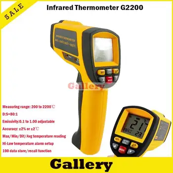 NEW GM2200 Non-Contact LCD display IR Infrared Digital Temperature Gun Thermometer 200~2200C 80:1 RS232 interface Software CD
NEW GM2200 Non-Contact LCD display IR Infrared Digital Temperature Gun Thermometer 200~2200C 80:1 RS232 interface Software CD