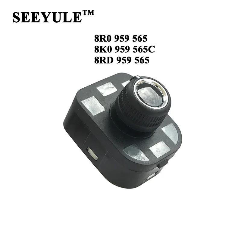 1pc SEEYULE 8K0 959 565C / 8R0 959 565 Car Side Mirror Switch Knob with Folding 8RD 959 565 for Audi Q5 A4 A5 S4 S5 RS4 RS5
1pc SEEYULE 8K0 959 565C / 8R0 959 565 Car Side Mirror Switch Knob with Folding 8RD 959 565 for Audi Q5 A4 A5 S4 S5 RS4 RS5