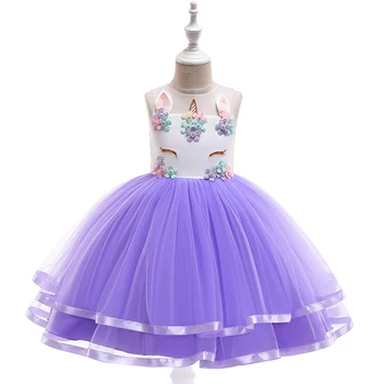 Girl's 4-12 Years O-neck Sleeveless Fashion Light Purple Mesh Mixed Princess Party Dresses Stage Performance Summer Dresses
Girl's 4-12 Years O-neck Sleeveless Fashion Light Purple Mesh Mixed Princess Party Dresses Stage Performance Summer Dresses