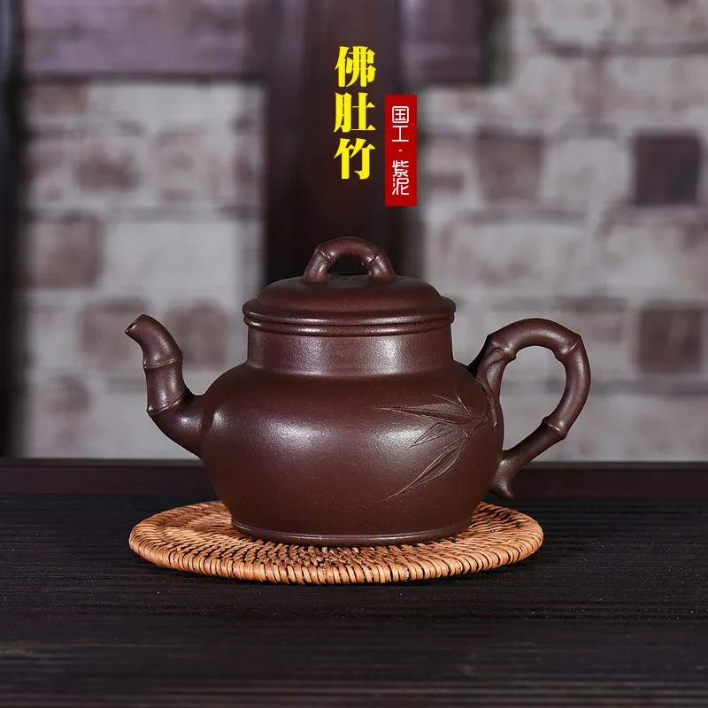 Manual Customized Manufactor Wholesale A Piece Of Generation Hair Old Purple Clay Paste Bamboo Leaf Buddhism All Bamboo Pot
Manual Customized Manufactor Wholesale A Piece Of Generation Hair Old Purple Clay Paste Bamboo Leaf Buddhism All Bamboo Pot