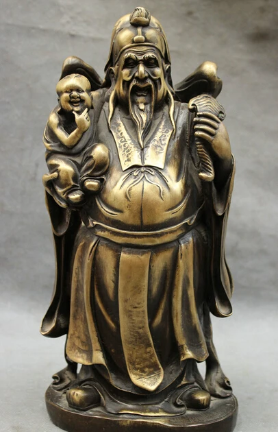 wholesale factory 13" Chinese Pure Bronze Taoism Auspicious Happy Fu Child Kid Heavenly God Statue
wholesale factory 13" Chinese Pure Bronze Taoism Auspicious Happy Fu Child Kid Heavenly God Statue