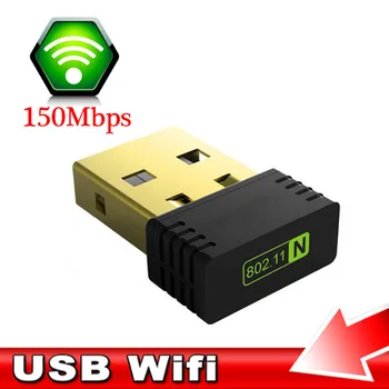 NOYOKERE Practical Mini USB WiFi Wireless LAN 802.11 n/g/b Adapter Nano Network Powerful 150Mbps Wireless Network Card
NOYOKERE Practical Mini USB WiFi Wireless LAN 802.11 n/g/b Adapter Nano Network Powerful 150Mbps Wireless Network Card