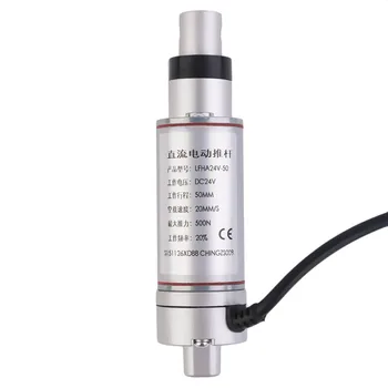 DC24V 50mm Multi-function Linear Actuator Motor Stroke Heavy Duty BEST 2017 
DC24V 50mm Multi-function Linear Actuator Motor Stroke Heavy Duty BEST 2017