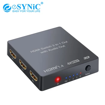 eSYNiC 3 port HDMI Switch Audio Extractor Converter With IR Remote Control Analog Optical Toslink SPDIF Support 4K 3D 1080P PIP
eSYNiC 3 port HDMI Switch Audio Extractor Converter With IR Remote Control Analog Optical Toslink SPDIF Support 4K 3D 1080P PIP