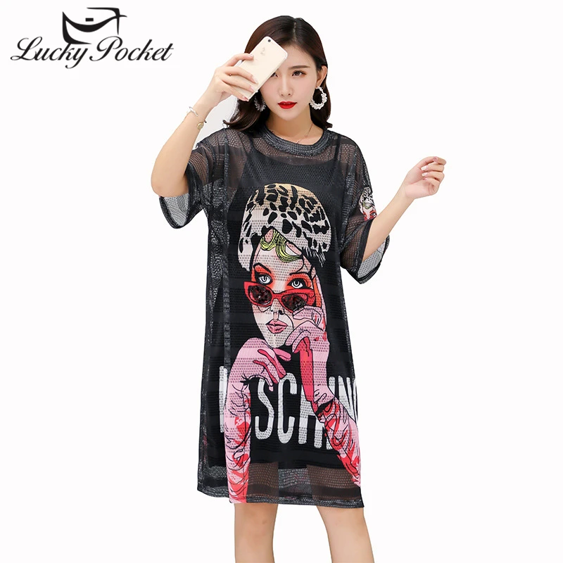 Summer Women Black Beach Dress 2 Piece Set Sweet Brand Female Plus Size Vestidos Hollow Out Cartoon Print Sequined Dress Y680
Summer Women Black Beach Dress 2 Piece Set Sweet Brand Female Plus Size Vestidos Hollow Out Cartoon Print Sequined Dress Y680