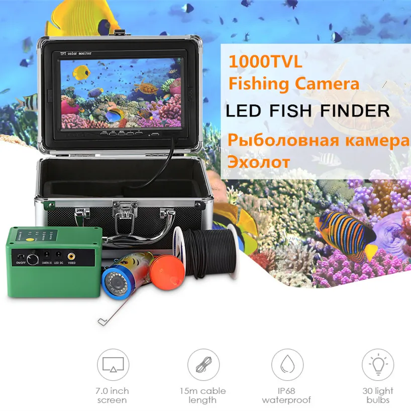 

15M / 30M 1000TVL Fish Finder Underwater Fishing Camera Kit 7" Inch Monitor Fishfinder Fishing Video Infrared Light EU / US Plug