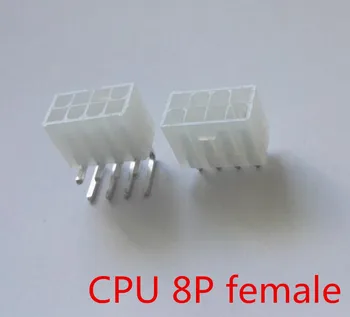 5559 4.2mm white 8P 8PIN female needle socket Straight or Curved needle for PC computer ATX CPU Power connector
5559 4.2mm white 8P 8PIN female needle socket Straight or Curved needle for PC computer ATX CPU Power connector