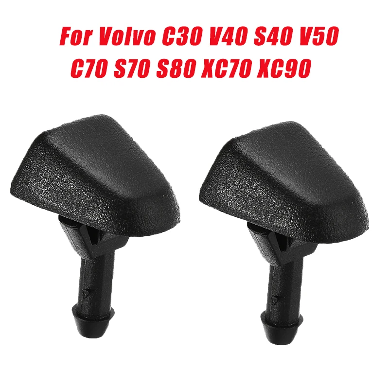 Front Window Windscreen Windshield Washer Jet Wiper Nozzle Sprayers Nozzle Spray For Volvo XC90 C30 V40 S40 V50 C70 S70 S80 XC70
Front Window Windscreen Windshield Washer Jet Wiper Nozzle Sprayers Nozzle Spray For Volvo XC90 C30 V40 S40 V50 C70 S70 S80 XC70