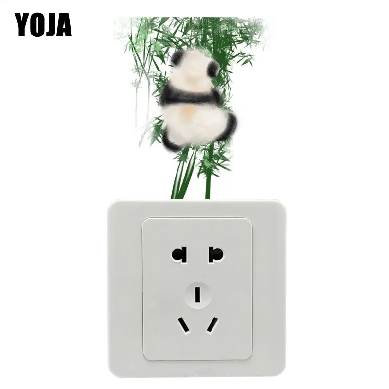 YOJA Pandas Climbing Bamboo with Ink Wind Design Switch Sticker PVC Cartoon Room Decor Wall Decal 8SS0732
YOJA Pandas Climbing Bamboo with Ink Wind Design Switch Sticker PVC Cartoon Room Decor Wall Decal 8SS0732