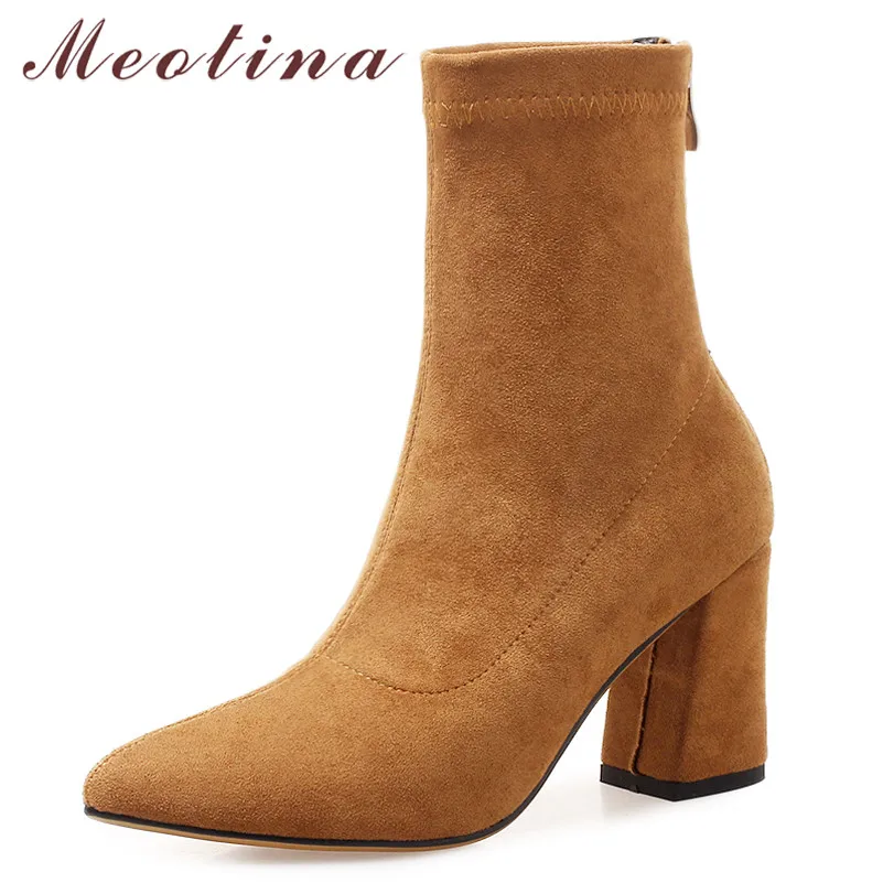 Meotina Autumn Elastic Boots Women Zipper Chunky High Heels Ankle Boots Slim Stretch Pointed Toe Shoes Ladies Winter Size 34-39
Meotina Autumn Elastic Boots Women Zipper Chunky High Heels Ankle Boots Slim Stretch Pointed Toe Shoes Ladies Winter Size 34-39