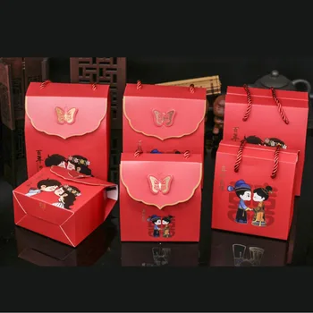AVEBIEN Creative Chinese Style Bride and Groom Wedding Decoration Chocolate Paper Gift Box Wedding Favors and Gifts Candy Box
AVEBIEN Creative Chinese Style Bride and Groom Wedding Decoration Chocolate Paper Gift Box Wedding Favors and Gifts Candy Box