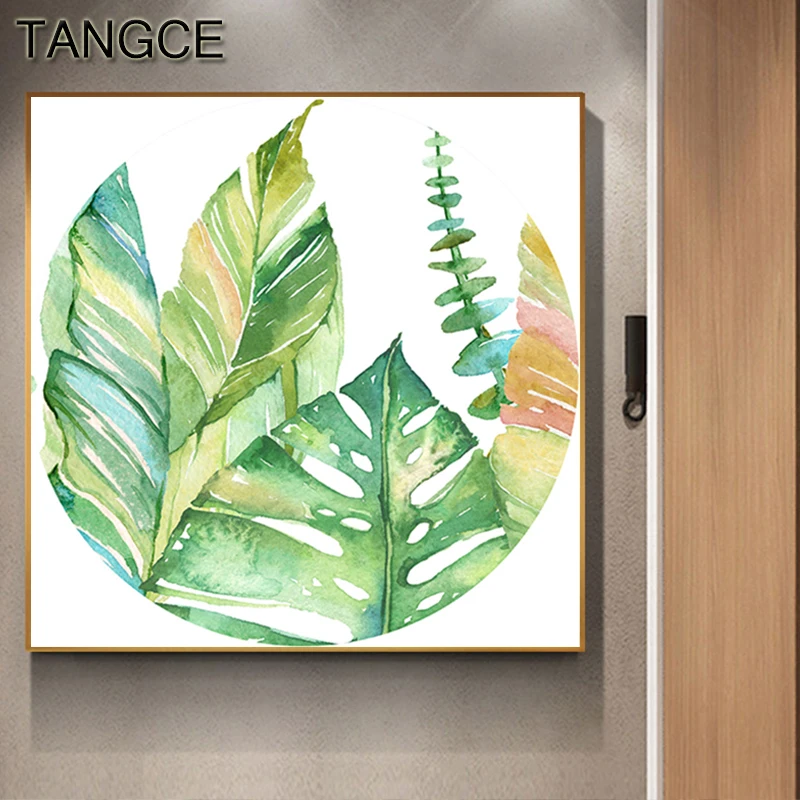 Nordic Big Leaves Canvas Painting Green Plant Print n Poster For Living Room Bedroom Art Wall Picture For Living Room Decoration
Nordic Big Leaves Canvas Painting Green Plant Print n Poster For Living Room Bedroom Art Wall Picture For Living Room Decoration