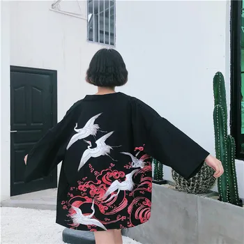 LMCAVASUN Japanese kimono traditional obi new feeling clothing kimomo japanese cardigan kimono japones women haori
LMCAVASUN Japanese kimono traditional obi new feeling clothing kimomo japanese cardigan kimono japones women haori