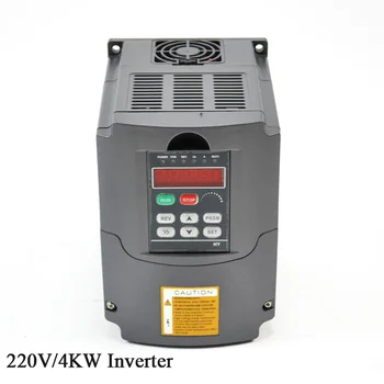 Free Shipping 220V 4KW Inverter VDF Variable Frequency Motor Driver VDF Inverter Frequency Drive Spindle Inverter
Free Shipping 220V 4KW Inverter VDF Variable Frequency Motor Driver VDF Inverter Frequency Drive Spindle Inverter
