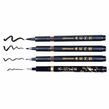 4PCS/Lot Multi Function Calligraphy Pen Hook Line Drawing Sketch Markers Pen for Kids Gift Office School Writing Art Supplie
4PCS/Lot Multi Function Calligraphy Pen Hook Line Drawing Sketch Markers Pen for Kids Gift Office School Writing Art Supplie