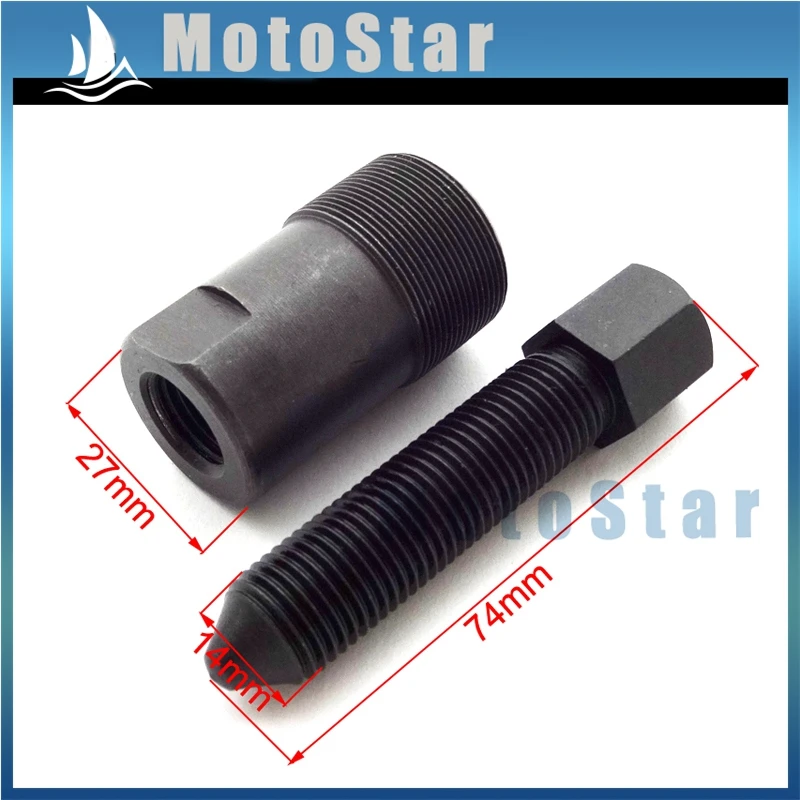 27mm 27x1mm Motorcycle Magneto Flywheel Rotor Puller Tool For Moped Scooter ATV Quad 4 Wheeler Pit Dirt Motor Bike Motocross
27mm 27x1mm Motorcycle Magneto Flywheel Rotor Puller Tool For Moped Scooter ATV Quad 4 Wheeler Pit Dirt Motor Bike Motocross