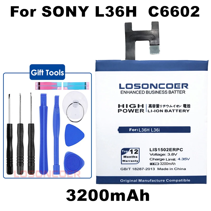 LOSONCOER 3500mAh LIS1502ERPC For SONY Xperia Z Lt36h L36H L36i C6600 C6602 S39H SO-02E C6603 C2305 M2 D2303 S50H C660X Battery
LOSONCOER 3500mAh LIS1502ERPC For SONY Xperia Z Lt36h L36H L36i C6600 C6602 S39H SO-02E C6603 C2305 M2 D2303 S50H C660X Battery
