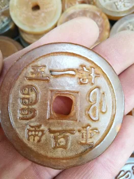 

Chinese old Carved with Pattern Collectible jade bi Jade coin yongzheng