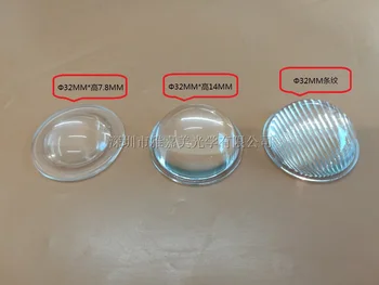 Optical Glass Lens 32MM Light Plane and Stripe Flat Convex Lens High Power LED Lamp Lens
Optical Glass Lens 32MM Light Plane and Stripe Flat Convex Lens High Power LED Lamp Lens