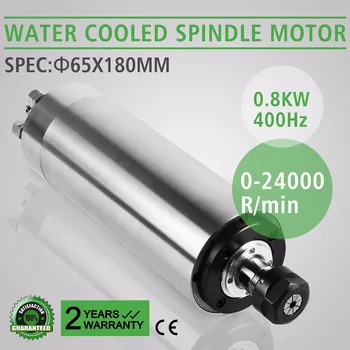 Water Cooled Spindle Motor Engraving CNC 400HZ High Grind POPULAR GREAT spindle MOTOR 1.5KW
Water Cooled Spindle Motor Engraving CNC 400HZ High Grind POPULAR GREAT spindle MOTOR 1.5KW