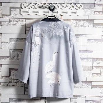 2020 japanese kimono cardigan men wave print long kimono cardigan men black kimono cardigan male coat
2020 japanese kimono cardigan men wave print long kimono cardigan men black kimono cardigan male coat