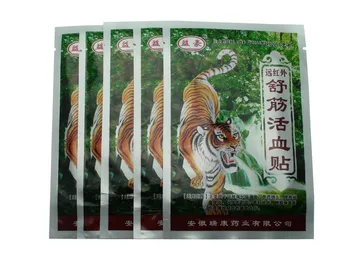 40Pcs Chinese Pain Relief Patch Far-infrared Paste Release Relaxing Body Muscle Back Shoulder Foot Massager Medical Plaster C203
40Pcs Chinese Pain Relief Patch Far-infrared Paste Release Relaxing Body Muscle Back Shoulder Foot Massager Medical Plaster C203