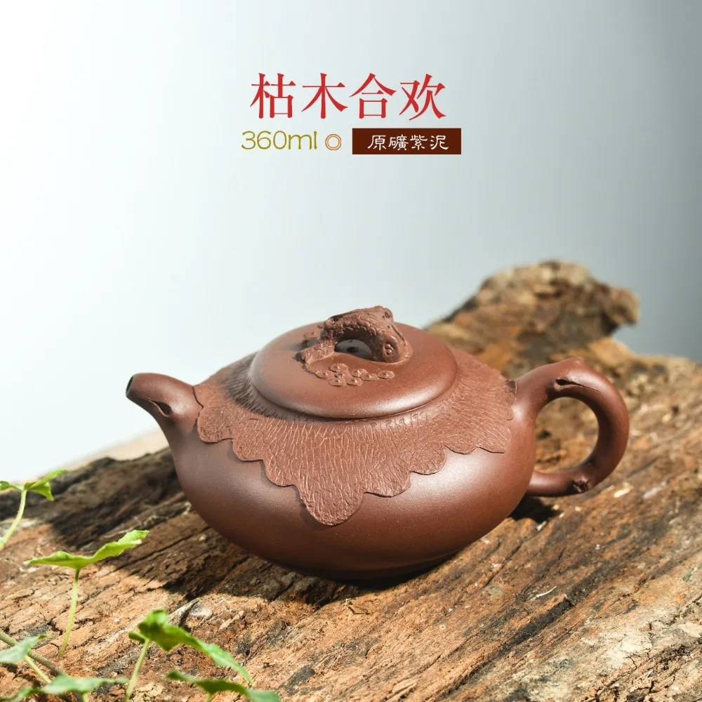 360ml Yixing Original Purple Clay Pot Famous All Handmade Old Wood Acacia Teapot Kung Fu Tea Kettle Custom Gift Teapot 
360ml Yixing Original Purple Clay Pot Famous All Handmade Old Wood Acacia Teapot Kung Fu Tea Kettle Custom Gift Teapot