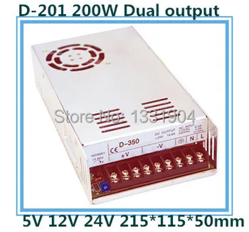new original AC to DC LED dual output switching power supply D-201, 200W AC input, output voltage DC 5V 12V 24V transformer
new original AC to DC LED dual output switching power supply D-201, 200W AC input, output voltage DC 5V 12V 24V transformer