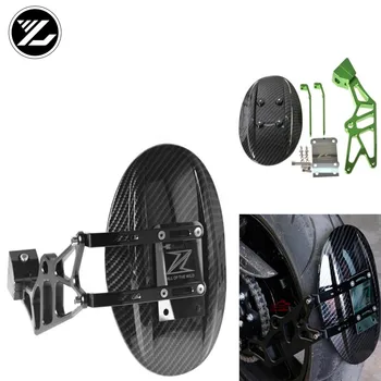 Motorcycle Accessories for Kawasaki Z1000 2010-2016 Carbon Fiber Rear Fender Motor bike Parts For Kawasaki Fender Guard
Motorcycle Accessories for Kawasaki Z1000 2010-2016 Carbon Fiber Rear Fender Motor bike Parts For Kawasaki Fender Guard