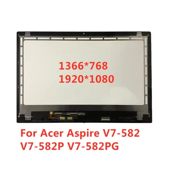 New 15.6" Touch LCD Assembly Screen+Digitizer 1366*768 or 1920X1080 For Acer Aspire V7-582 V7-582P V7-582PG
New 15.6" Touch LCD Assembly Screen+Digitizer 1366*768 or 1920X1080 For Acer Aspire V7-582 V7-582P V7-582PG
