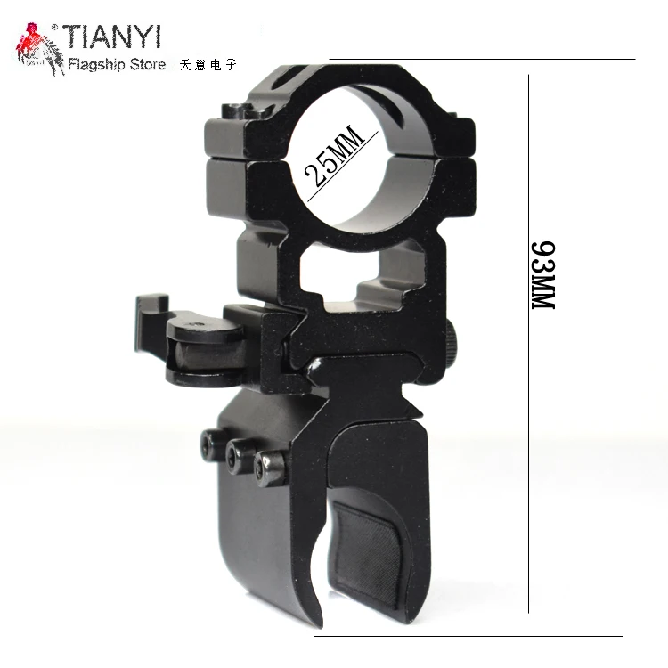Gun Mount hunting sights fixture shooting Universal Quick Release Aluminum Alloy Gun Mount with Hex Wrench Flashlight Mount
Gun Mount hunting sights fixture shooting Universal Quick Release Aluminum Alloy Gun Mount with Hex Wrench Flashlight Mount