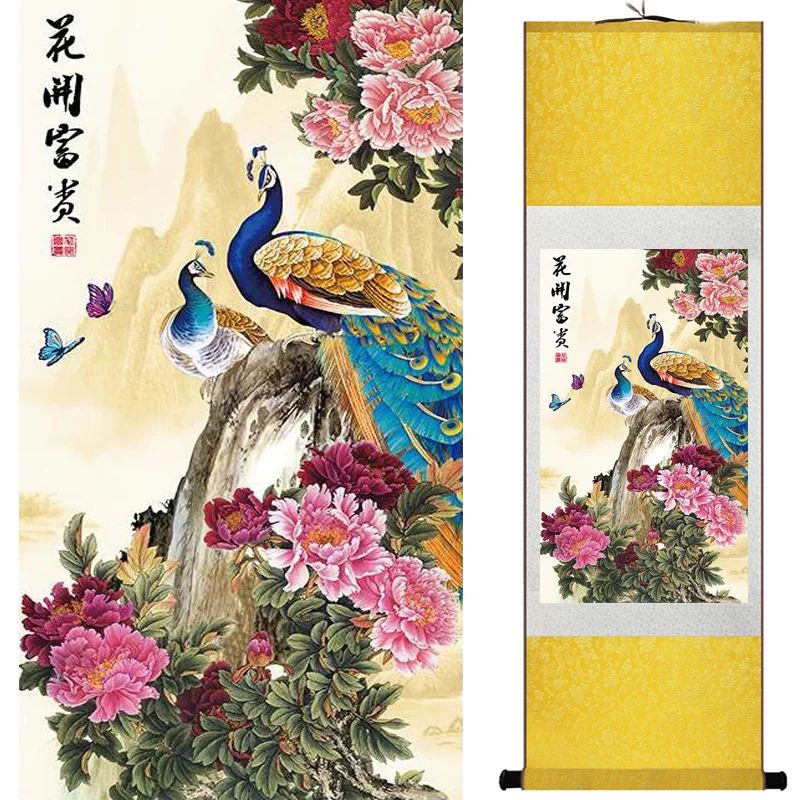 Home Office Decoration Chinese scroll painting birds painting Chinese wash paintingPrinted painting052101
Home Office Decoration Chinese scroll painting birds painting Chinese wash paintingPrinted painting052101