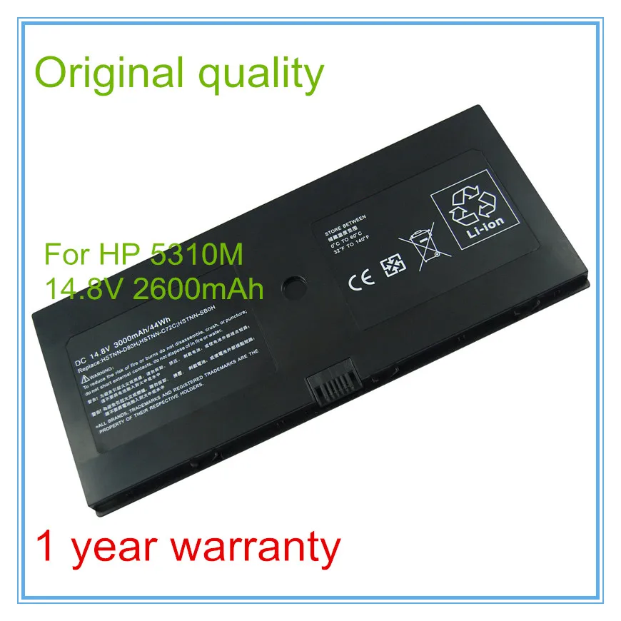Free shipping 14.8V 2600mAh Li-Polymer Laptop Battery for HP 5310m 5320m,Compatible Part Numbers:538693-271,
Free shipping 14.8V 2600mAh Li-Polymer Laptop Battery for HP 5310m 5320m,Compatible Part Numbers:538693-271,
