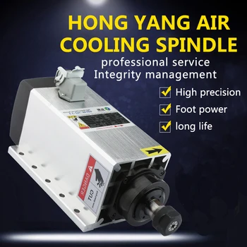 HYCNC 3.5kw spindle with flash flange ER20 air-cooled engraving machine woodworking engraving machine accessories
HYCNC 3.5kw spindle with flash flange ER20 air-cooled engraving machine woodworking engraving machine accessories
