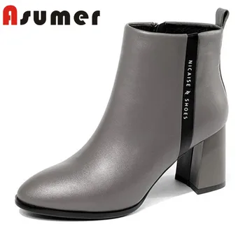 ASUMER 2020 NEW simple temperament ankle boots for women pointed toe solid high heels boots thick heels genuine leather boots
ASUMER 2020 NEW simple temperament ankle boots for women pointed toe solid high heels boots thick heels genuine leather boots