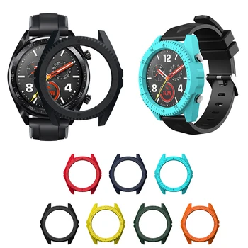 Frosted PC Watch Protector Case Cover for Huawei Watch GT Sport Classic Active 46mm Smart Watch Replacement Full Protective Case
Frosted PC Watch Protector Case Cover for Huawei Watch GT Sport Classic Active 46mm Smart Watch Replacement Full Protective Case