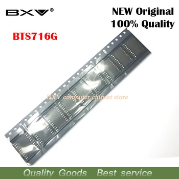 Free shipping 5pcs/lot BTS716G SOP-20 BTS716 new original
Free shipping 5pcs/lot BTS716G SOP-20 BTS716 new original
