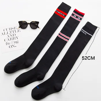 1 Pair Cutton Stripe Long Socks Women Stockings Girls Korean Japanese Lolita Socks Casual Thigh High Knee Socks Womens
1 Pair Cutton Stripe Long Socks Women Stockings Girls Korean Japanese Lolita Socks Casual Thigh High Knee Socks Womens