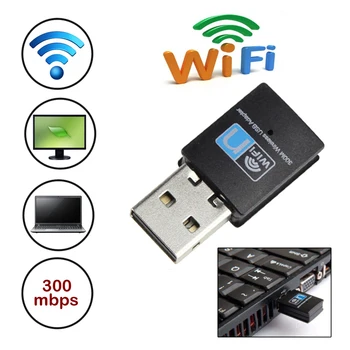 High Speed 300Mbps Mini USB Wireless Wifi Adapter Wireless LAN Network Card Dongle 802.11n/g/b WiFi Receiver Adaptador
High Speed 300Mbps Mini USB Wireless Wifi Adapter Wireless LAN Network Card Dongle 802.11n/g/b WiFi Receiver Adaptador
