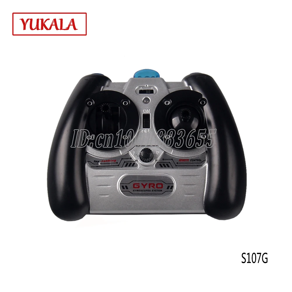 Free shipping Transmitter Remote Controller Spare Part for Syma S107G RC Quadcopter drones RC Helicopter Speed Controllers
Free shipping Transmitter Remote Controller Spare Part for Syma S107G RC Quadcopter drones RC Helicopter Speed Controllers
