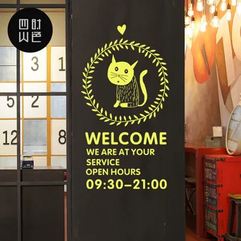 Cat Pet Wall Sticker Store Shop Window Welcome Wall Sticker Bussiness time Hour Sign Advertising Poster Sticky Wall Signage
Cat Pet Wall Sticker Store Shop Window Welcome Wall Sticker Bussiness time Hour Sign Advertising Poster Sticky Wall Signage