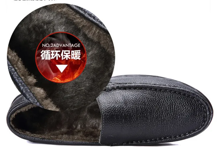 men loafers