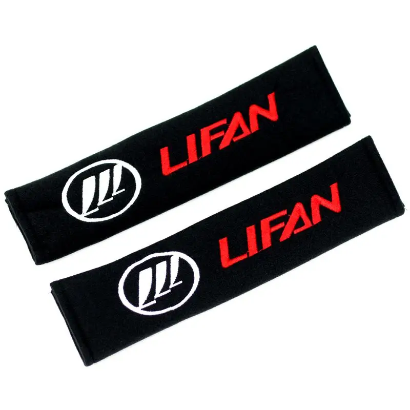 Car Styling Auto Sticker Case For Lifan X60 X50 Solano 520 620 320 125CC Smily Breez Accessories All Cotton Car-Styling 2pcs/lot |