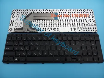 

New Russian keyboard For HP Pavilion 17-e157sr 17-e158sr 17-e159sr 17-e161sr laptop Russian keyboard