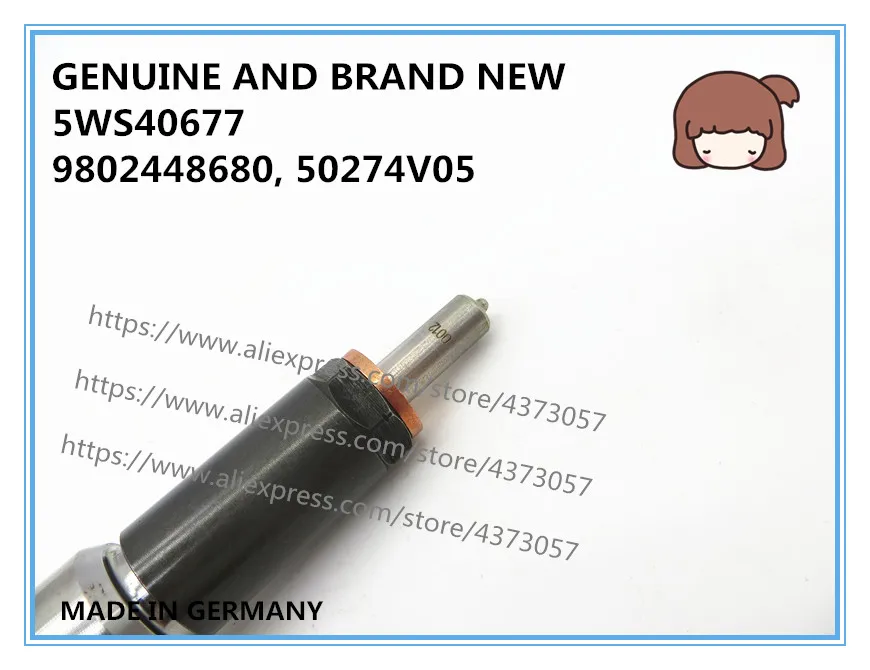 5WS40677D_