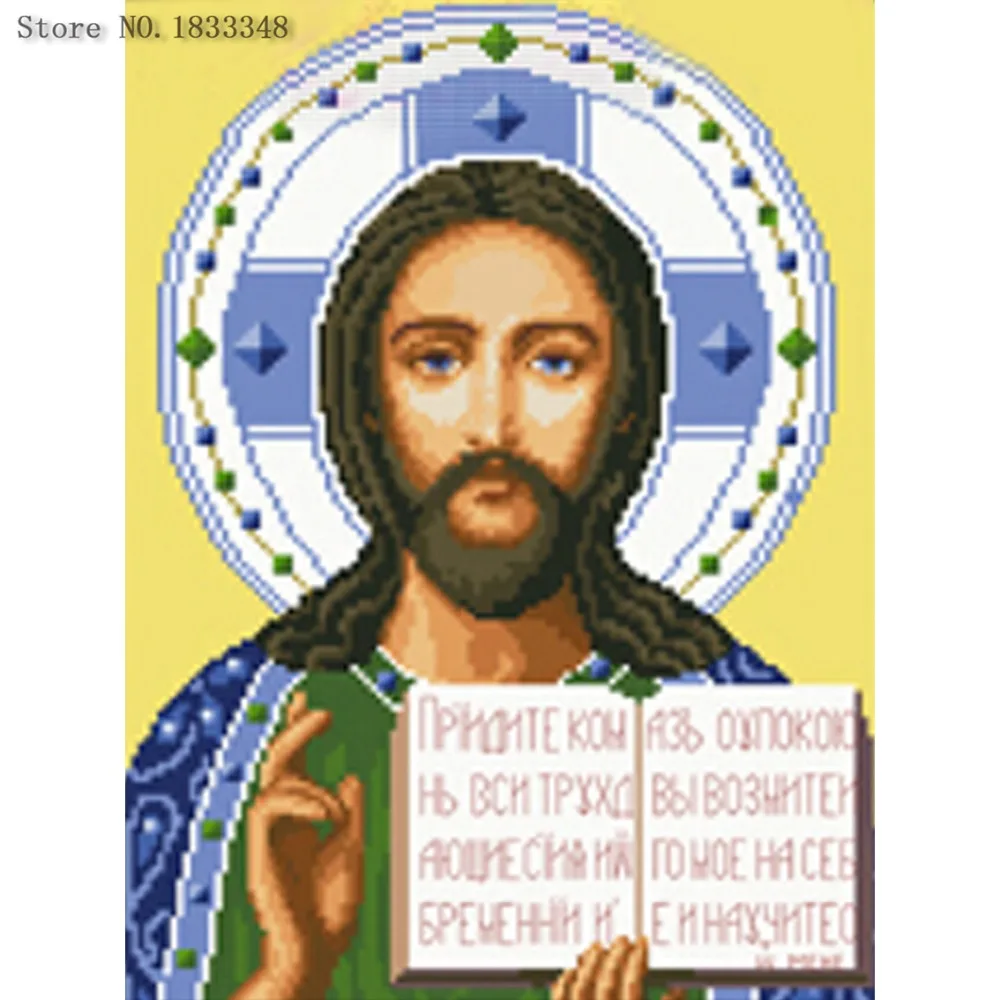 DIY Diamond Painting Godfather Orthodox Icons Embroidery With Crystals Foamiran Pictures On the Wall Cross Stitching Kits Cloth | Дом и сад