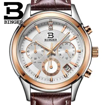 Switzerland BINGER Men's Watch Luxury Brand Quartz Waterproof Genuine Leather Strap Auto Date Chronograph Men Watches BG6019-M3
Switzerland BINGER Men's Watch Luxury Brand Quartz Waterproof Genuine Leather Strap Auto Date Chronograph Men Watches BG6019-M3